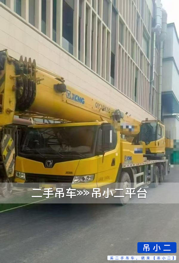 https://assets.gongji58.com/2026-03-29/1ymn7vjgex1774742412.jpg?watermark/1/image/a29kbzovL2dqZ2ovd2F0ZXJtYXJrL2RjLnBuZw/gravity/South/dx/0/dy/200/wst/2/ws/1|imageView2/0/w/1024/interlace/1